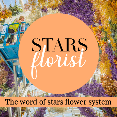 375x375 star florist vis a vis